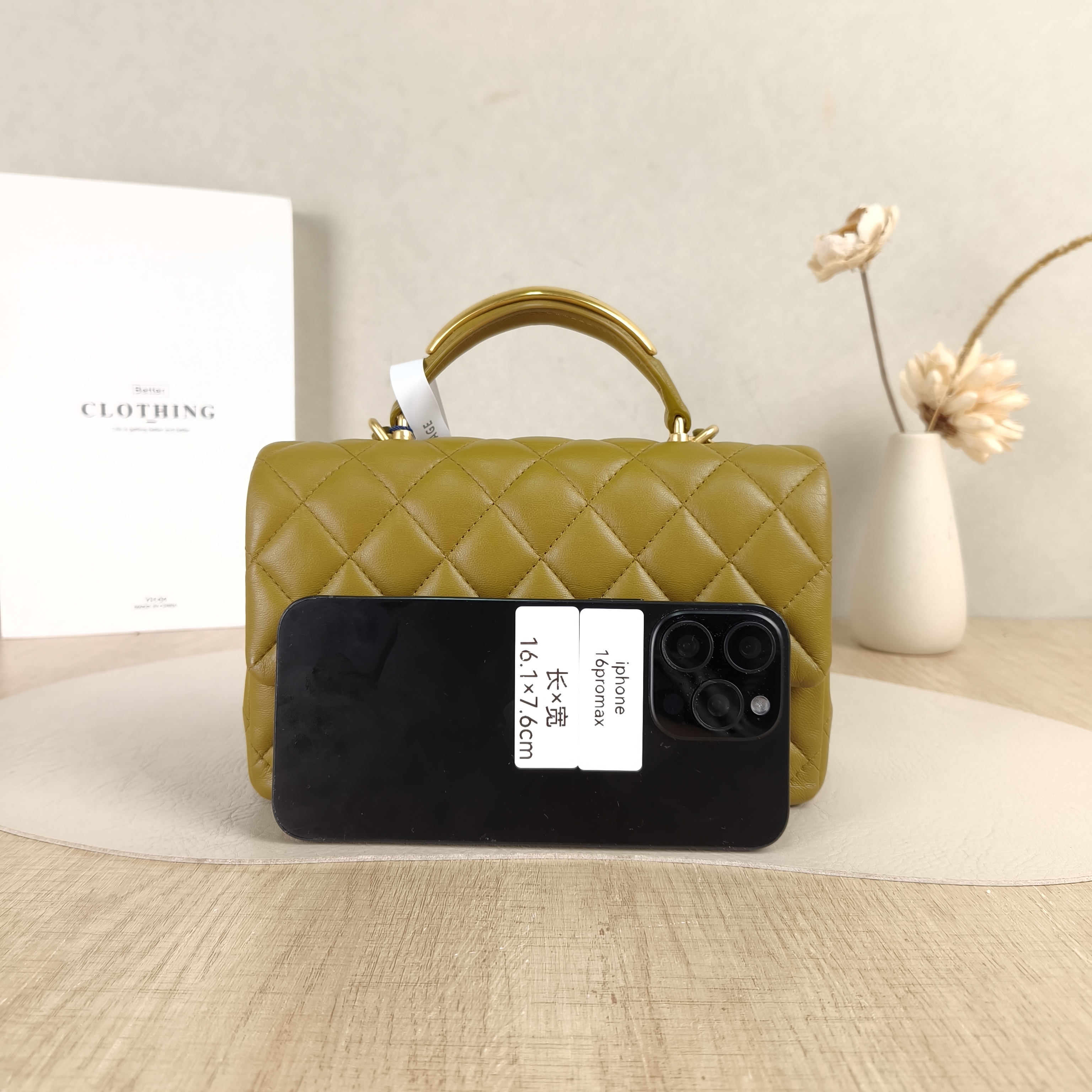 Chanel Crossbody Bag mini Yellow Lambskin mini20 × 6 × 12 cm — cover view 3 of 5