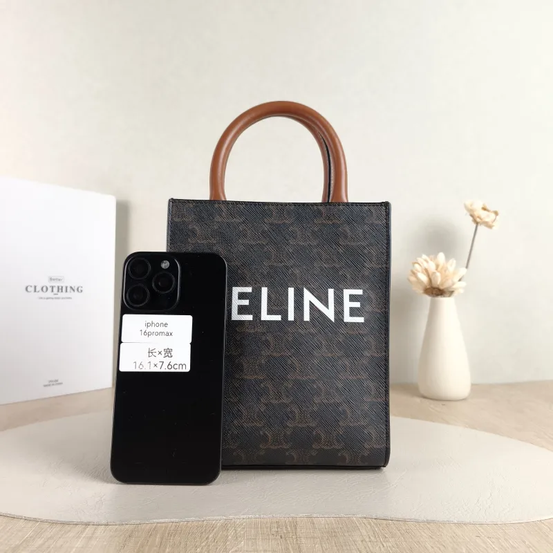 CELINE Crossbody Bag CABAS Mini Monogram PVC Mini 17 × 4 × 20.5 cm — cover view 4 of 5