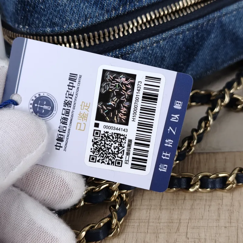 Chanel Crossbody Bag22b Box Bag Camera Bag Blue One Size14 × 7 × 10 cm — detail view 6 of 13