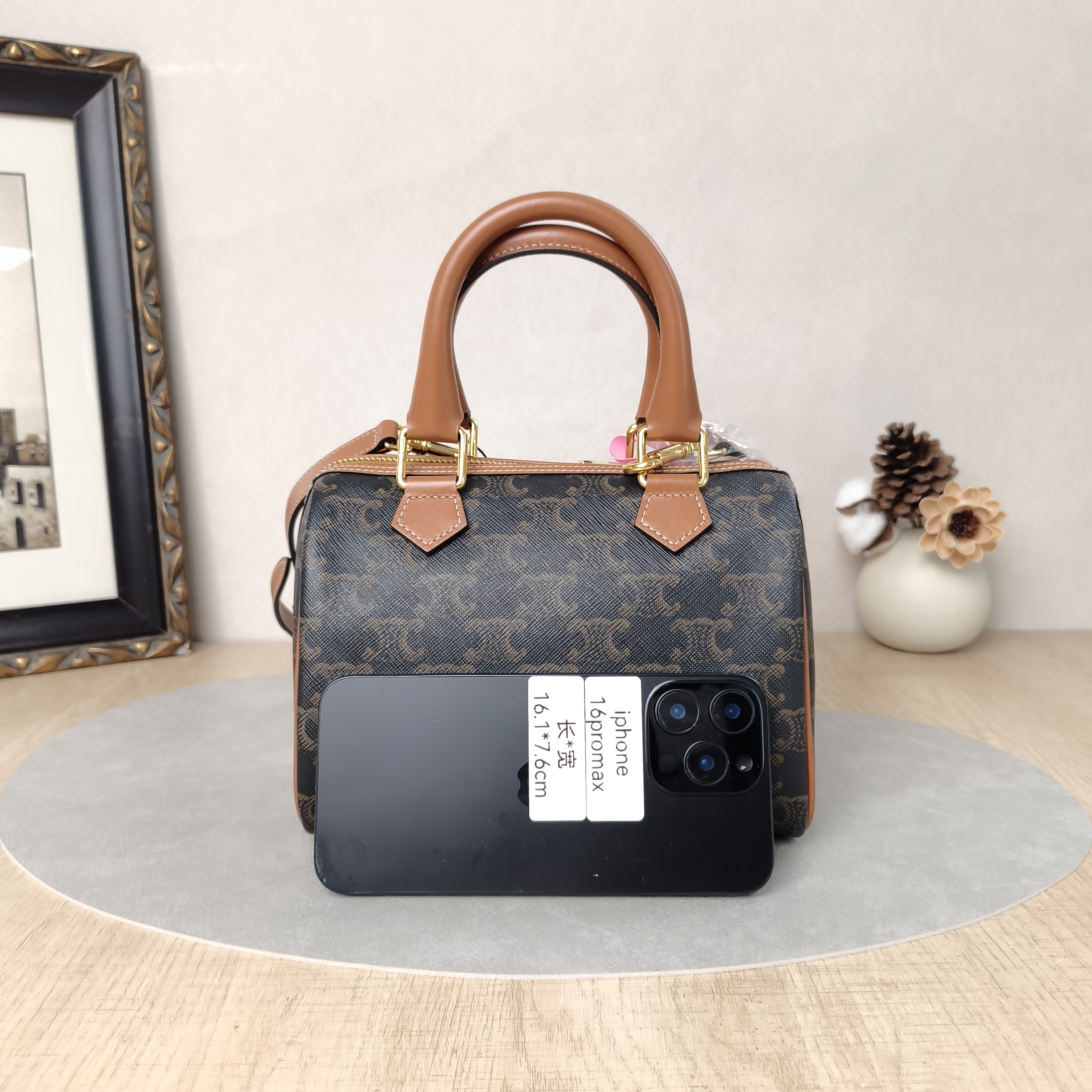 CELINE Crossbody Bag Monogram PVC Small20 × 10.5 × 15.5 cm — cover view 3 of 5