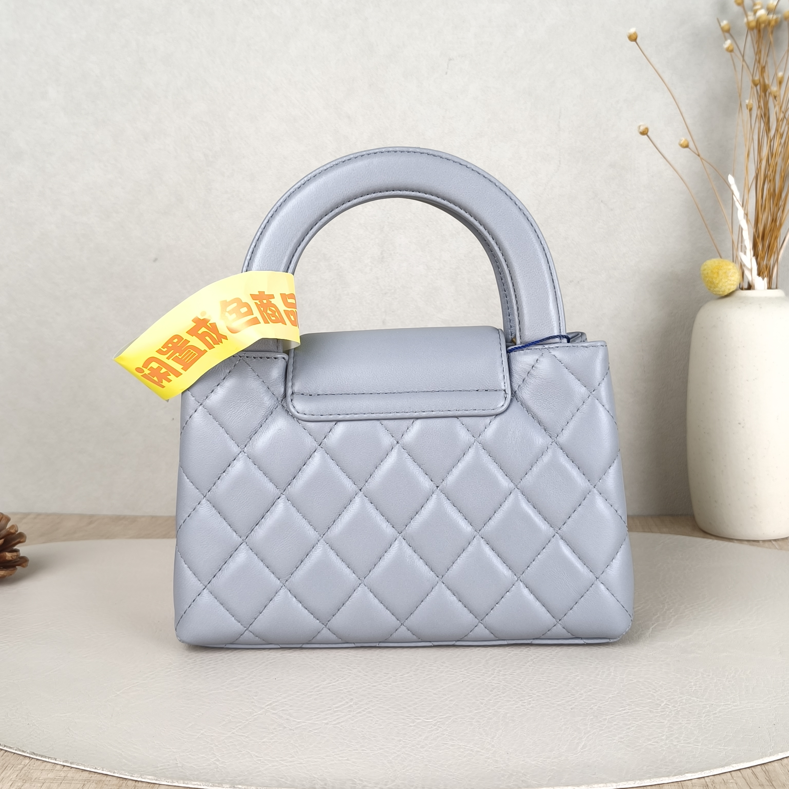 Chanel Crossbody Bag Kelly Grey Lambskinmini19 × 7 × 13 cm — cover view 3 of 5