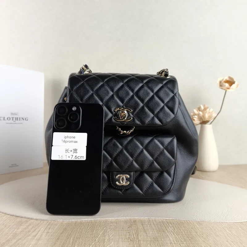 Chanel Backpack Duma Black Calfskin Large 21 × 13 × 23 cm — cover view 2 of 5