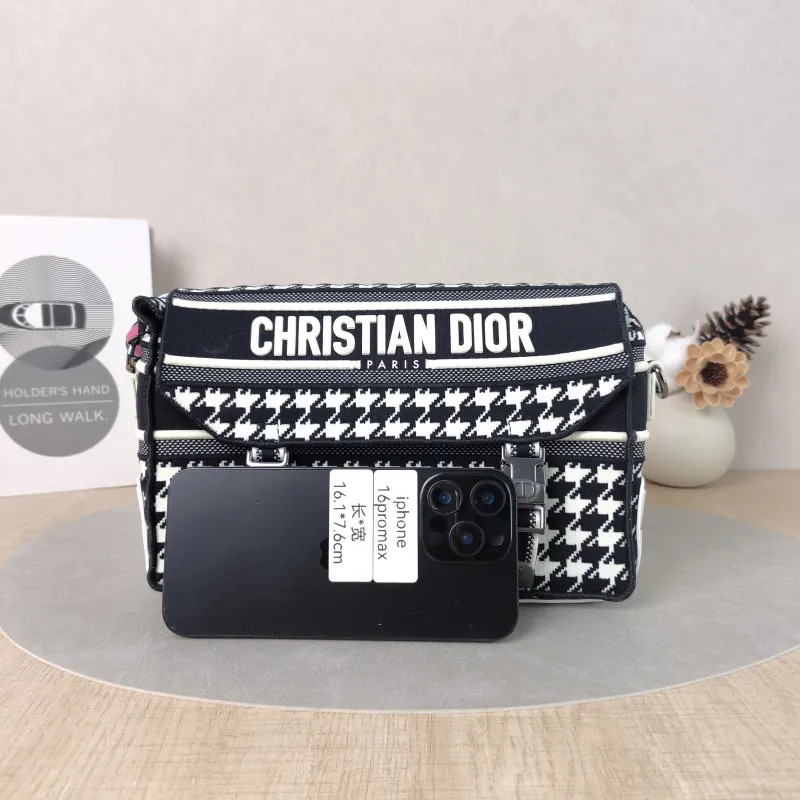 DIOR Crossbody Bag camp Messenger Bag Colorblock Canvas Small23 × 8 × 15 cm — cover view 4 of 5