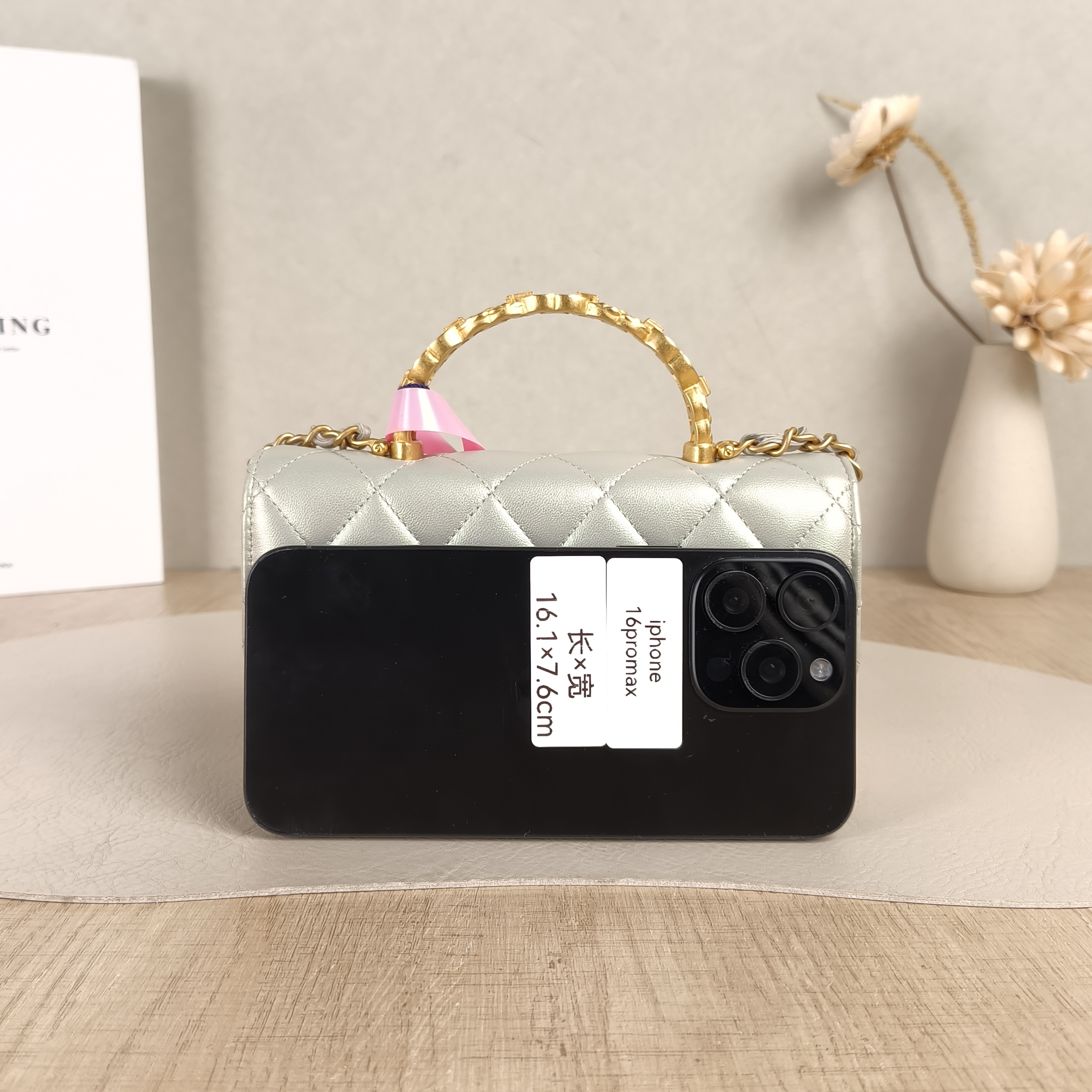 Chanel Crossbody Bag24s woc Lambskinmini17 × 4 × 10 cm — cover view 5 of 5