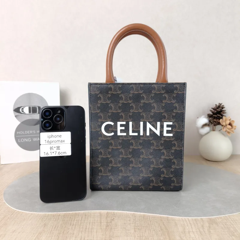 CELINE Crossbody Bag CABAS Mini Monogram PVC Mini 17 × 4 × 20.5 cm — cover view 3 of 5