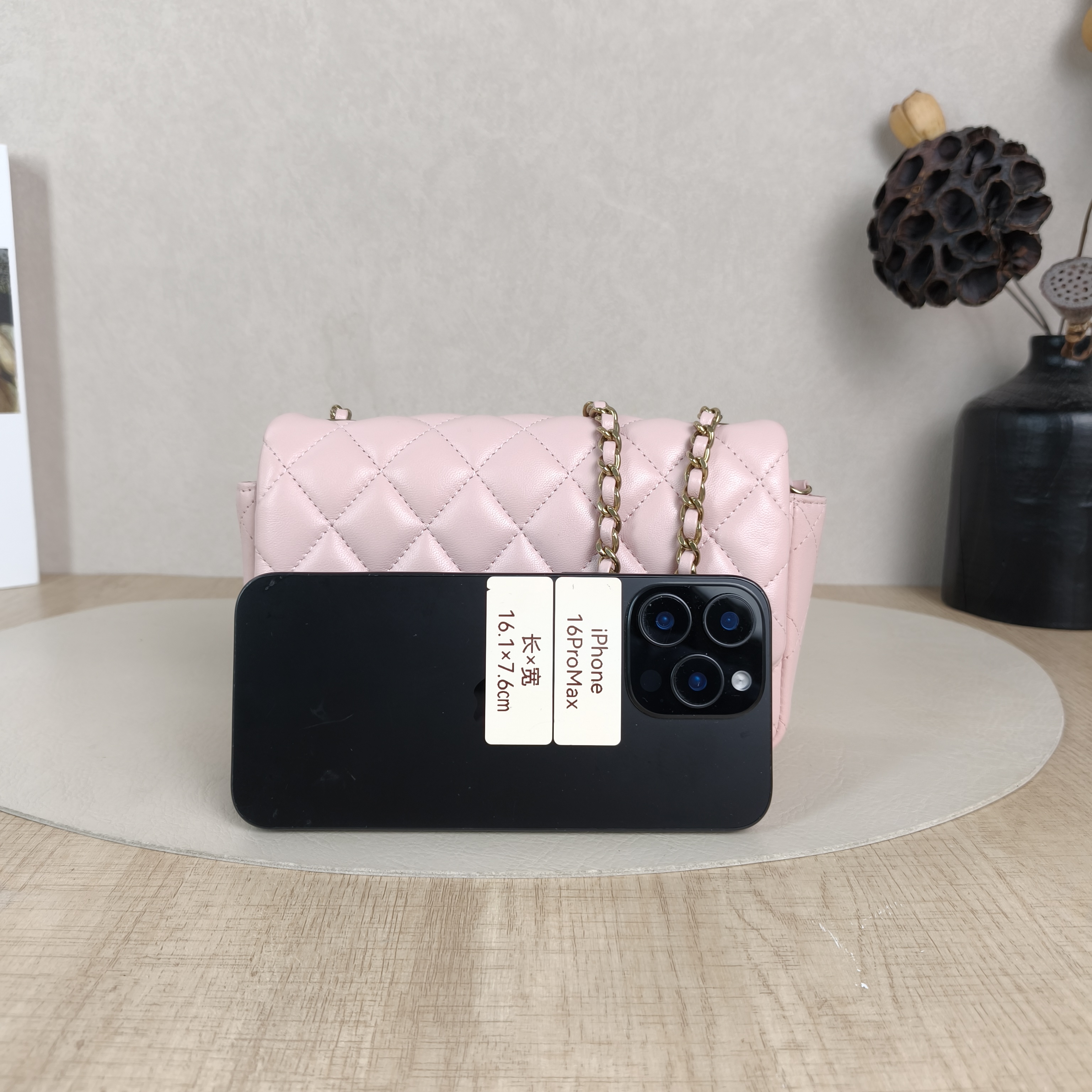 Chanel Crossbody Bag24K cf Mini Pink Lambskin18 × 4.5 × 12 cm — cover view 4 of 5