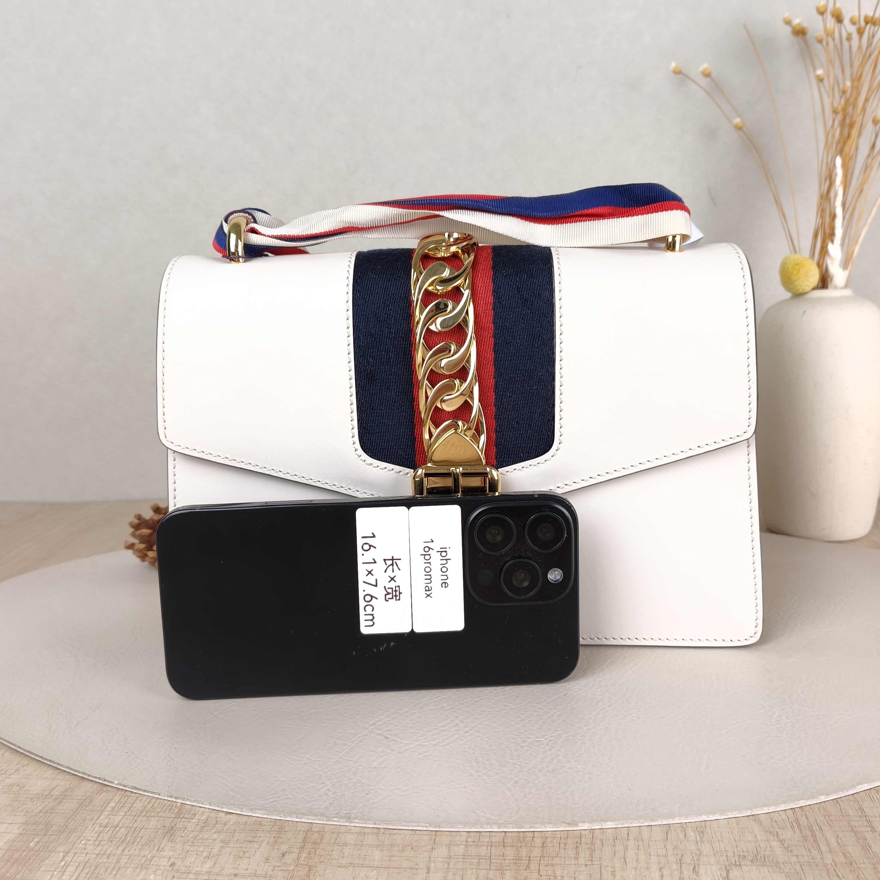 GUCCI Shoulder Bag Sylvie Shoulder Strap Edition White CC alfskin Small25.5 × 8 × 17 cm Missing Shoulder Strap — cover view 2 of 5