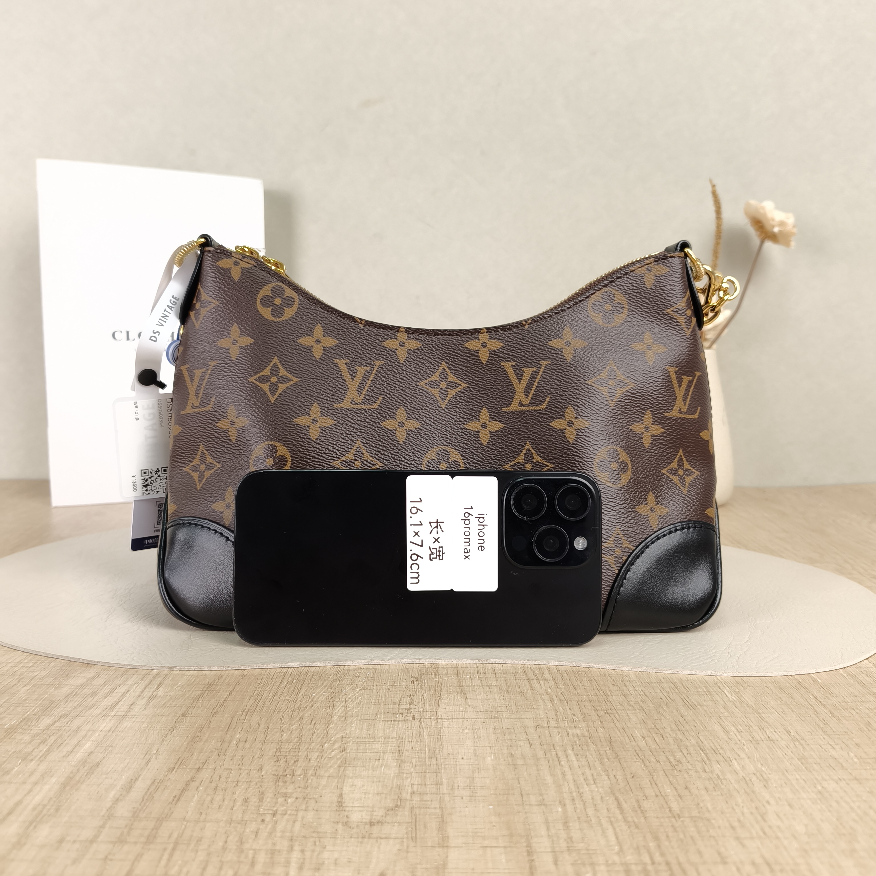 Louis Vuitton Crossbody Bag Boulogne PVC26 × 9.5 × 16 cm — cover view 4 of 5