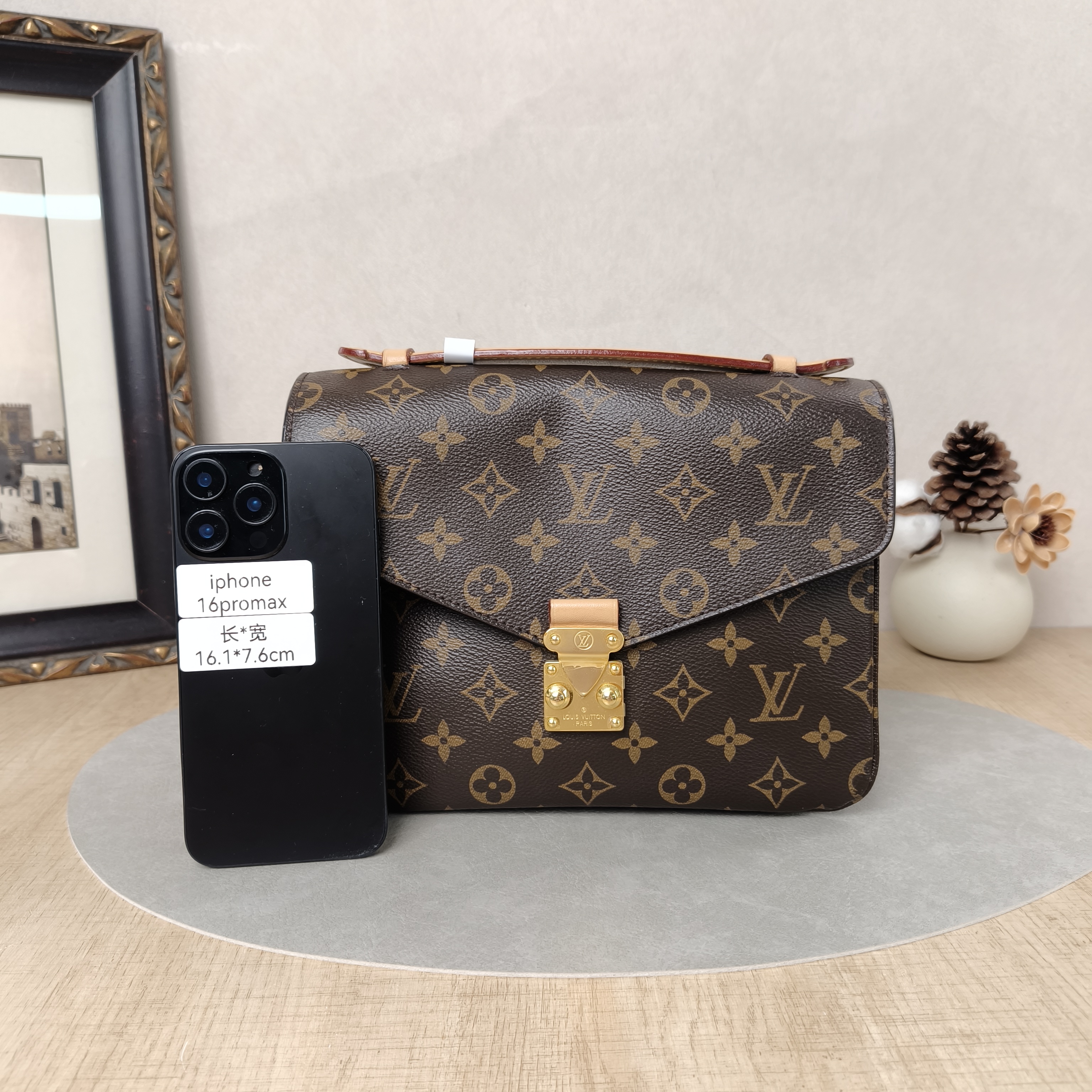 Louis Vuitton Crossbody Bag Pochette Métis Monogram PVC Medium25 × 7 × 19 cm — cover view 5 of 6