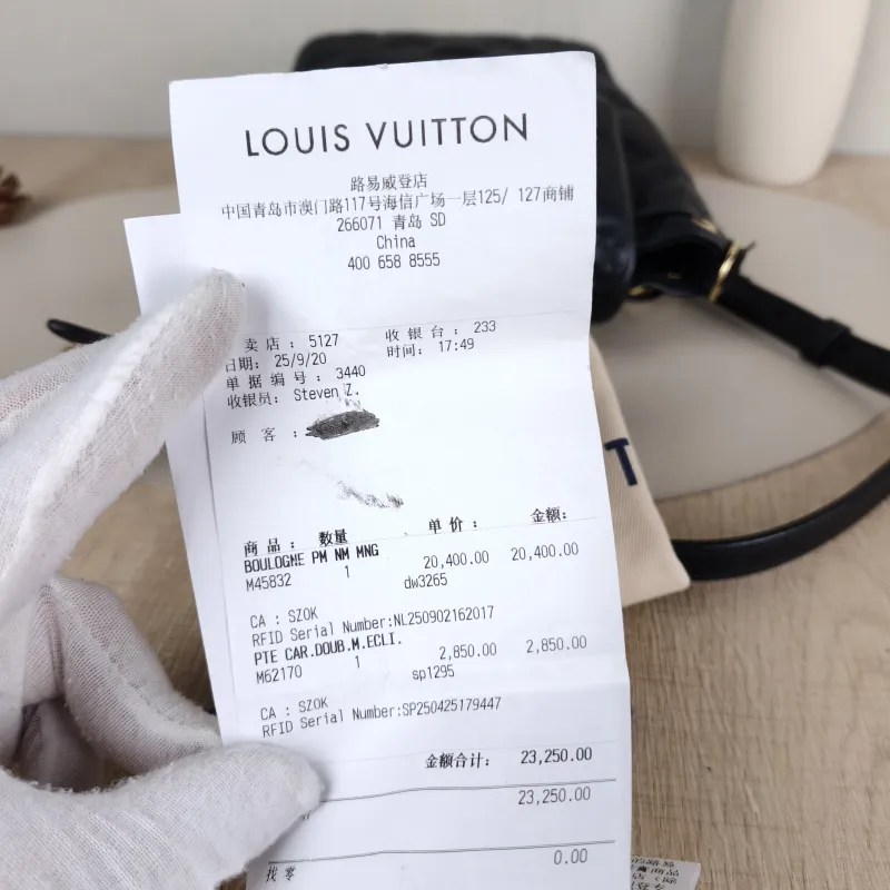 Louis Vuitton Backpack Coussin Backpack Black with Gold-Tone Hardware Lambskin Mini 15 × 7.5 × 20 cm — detail view 11 of 14