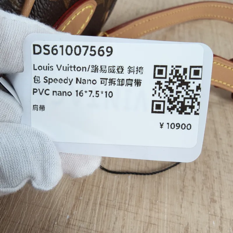 Louis Vuitton Crossbody Bag Speedy Nano Shoulder Strap PVC nano 16 × 7.5 × 10 cm — detail view 10 of 11