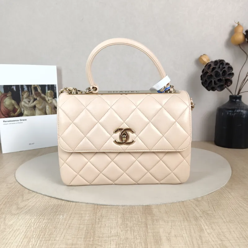 Chanel Crossbody Bag Trendy CC Beige Lambskin Small 25 × 12 × 17 cm 31