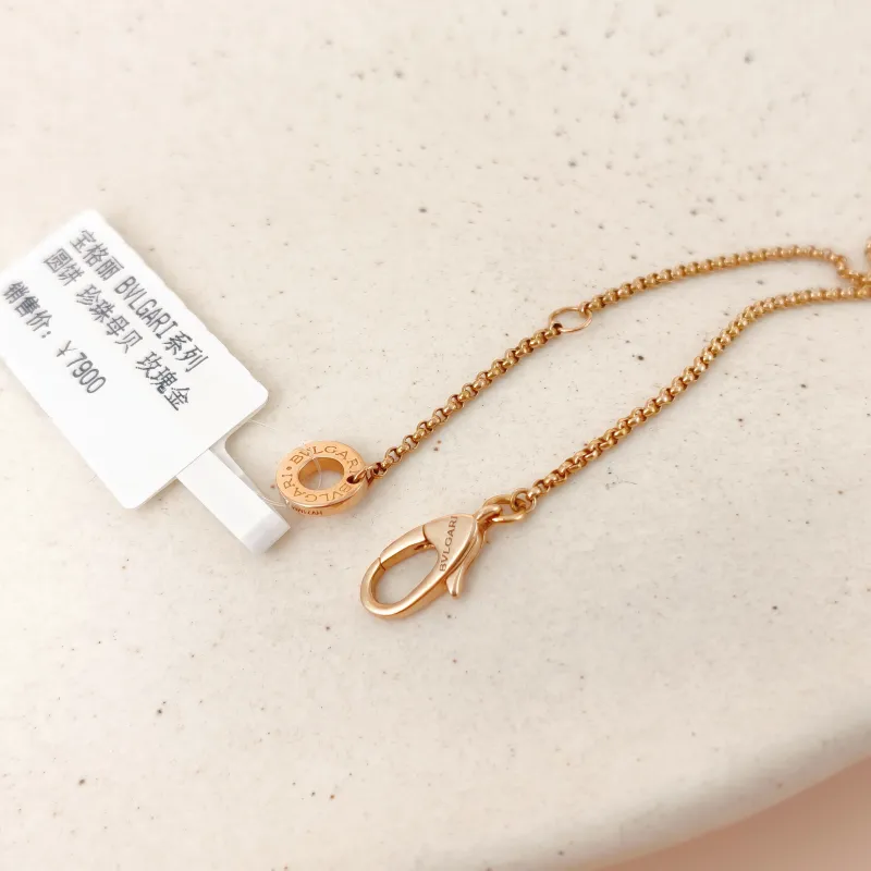 Bvlgari Necklace Collection Pearl Rose Gold 18KR ose Gold One Size 44cm โ cover view 8 of 8