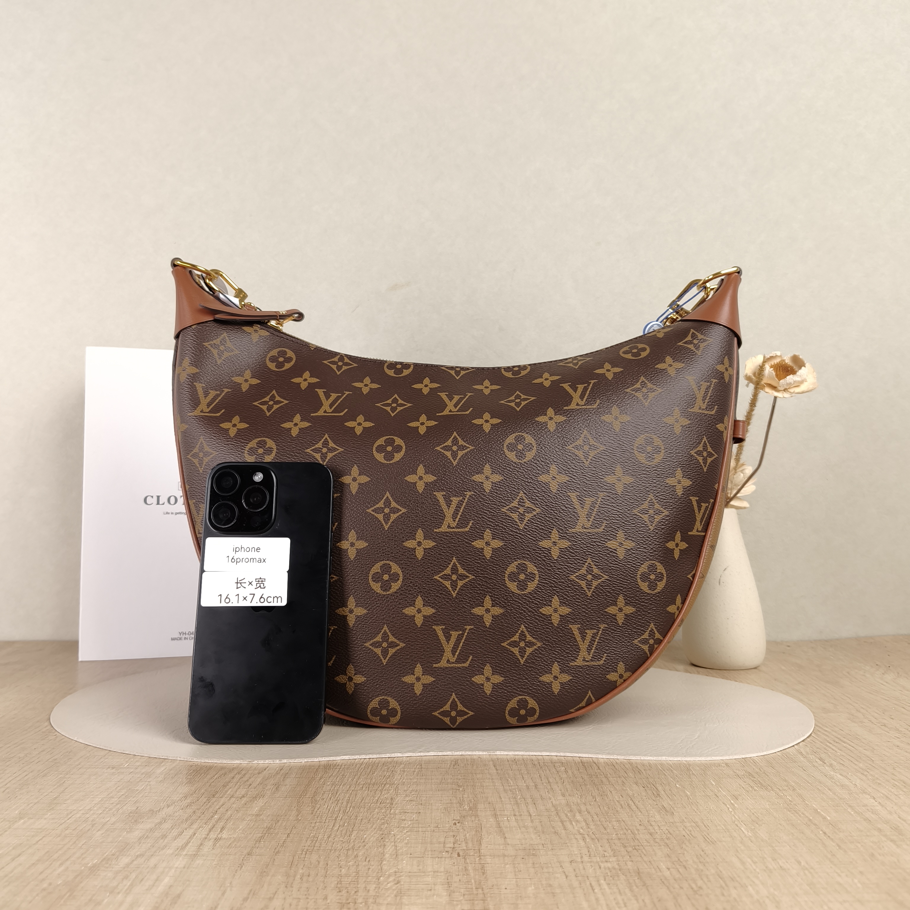 Louis Vuitton Crossbody Bag Loop Hobo Monogram PVC One Size38 × 10 × 26 cm — cover view 5 of 5