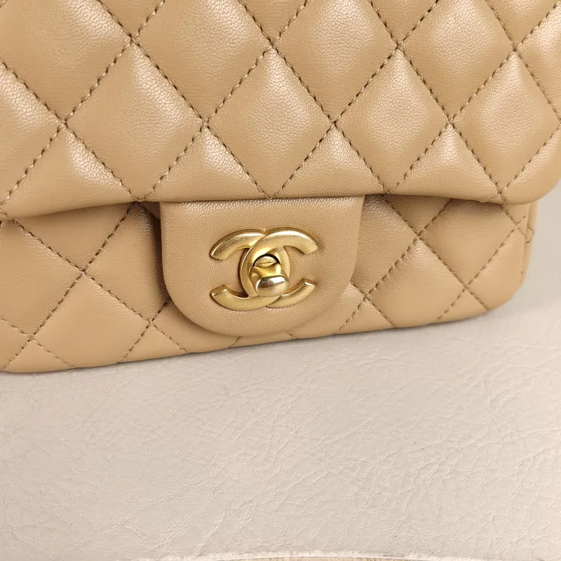 Chanel Crossbody Bag Taupe Lambskinmini17 × 8 × 13.5 cm — detail view 8 of 13