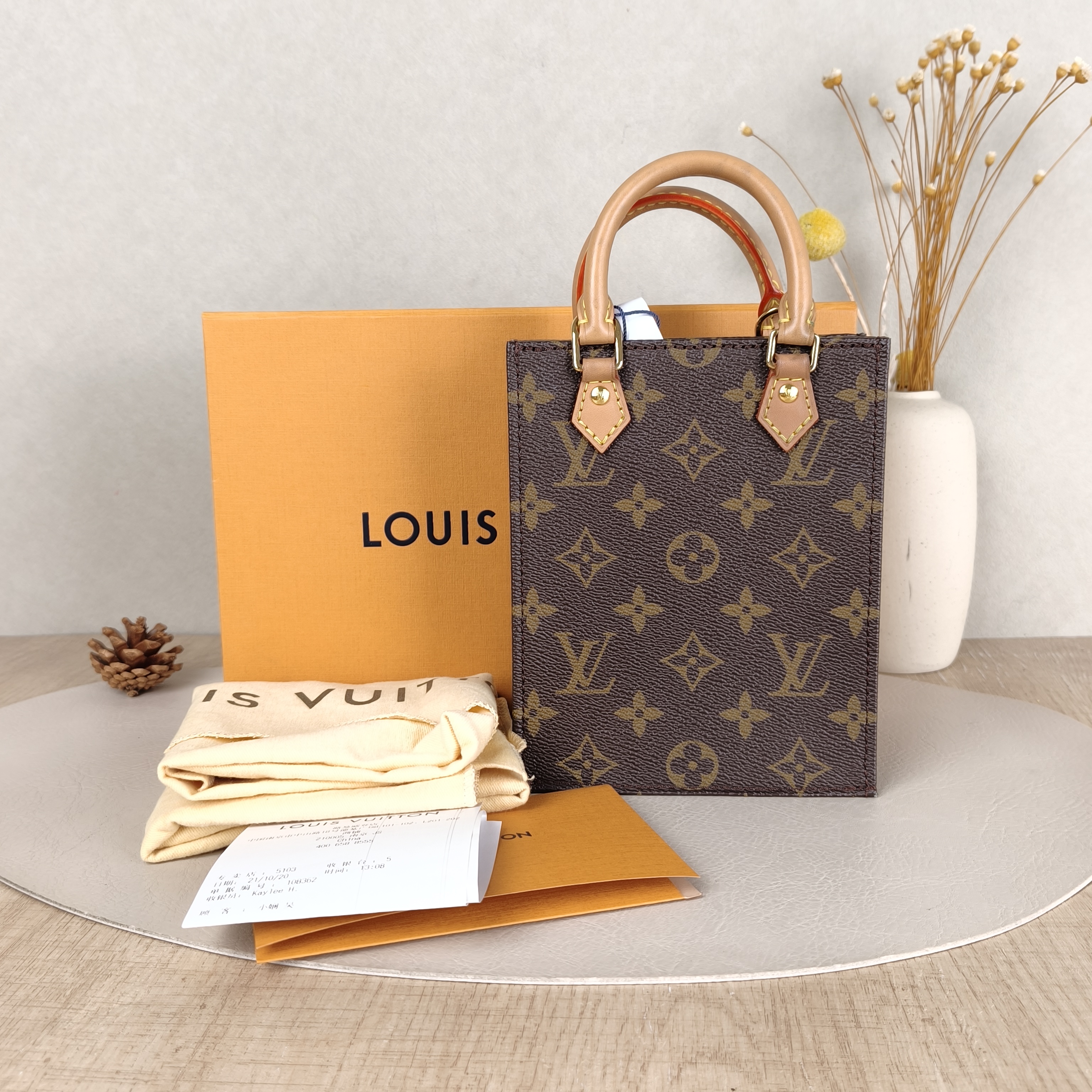 Louis Vuitton Crossbody Bag PETIT SAC PLAT Mini Monogram PV Cmini14 × 5 × 17 cm — cover view 3 of 6