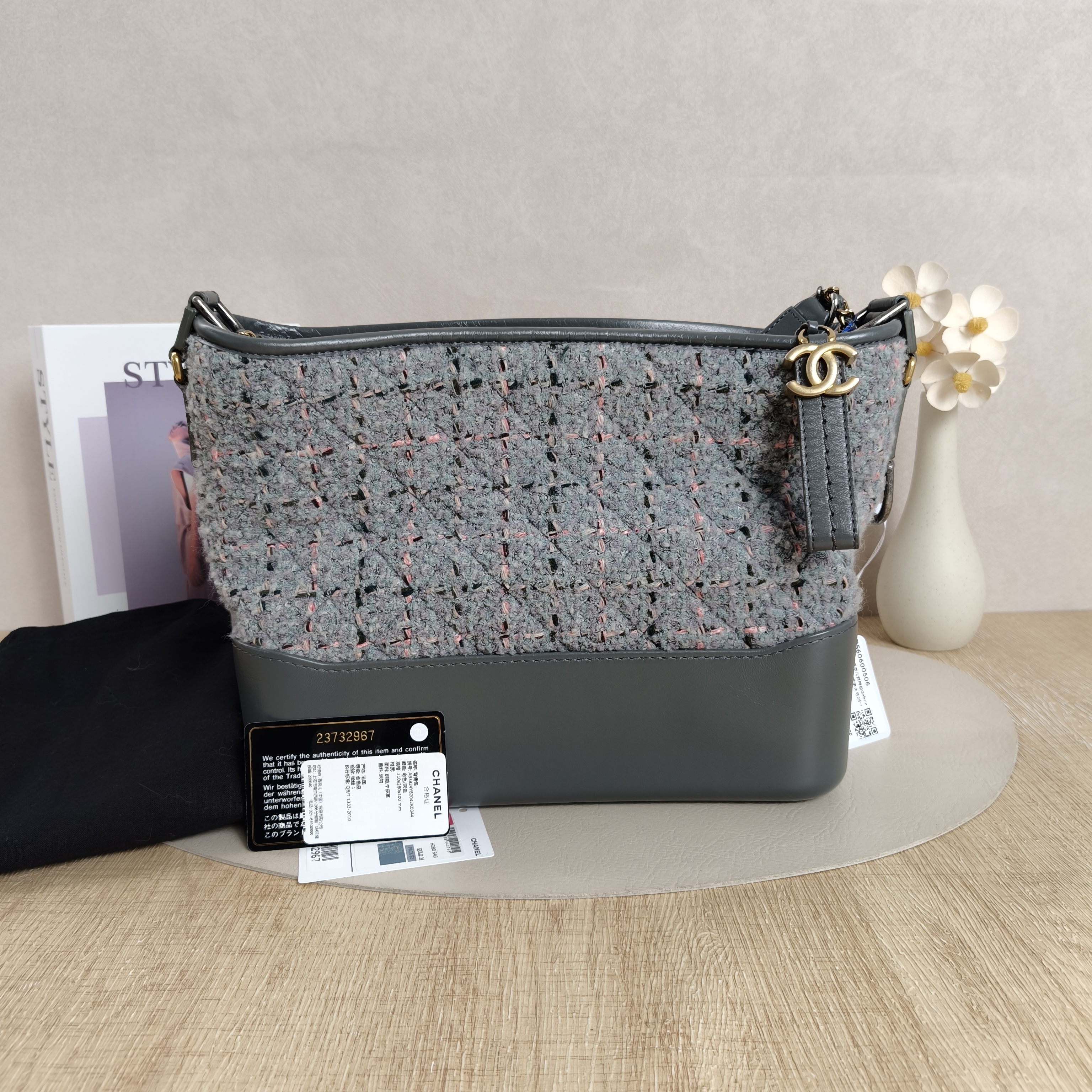 Chanel Crossbody Bag Gabrielle Gabrielle Bag Grey Large28 × 10 × 23 cm — cover view 3 of 12
