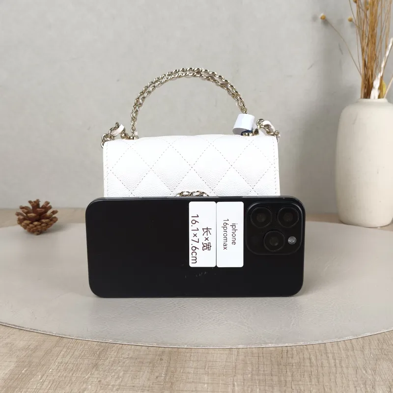 Chanel Crossbody Bag kelly White Gold Grained Calfskin nano 15 × 5 × 11 cm — cover view 5 of 6