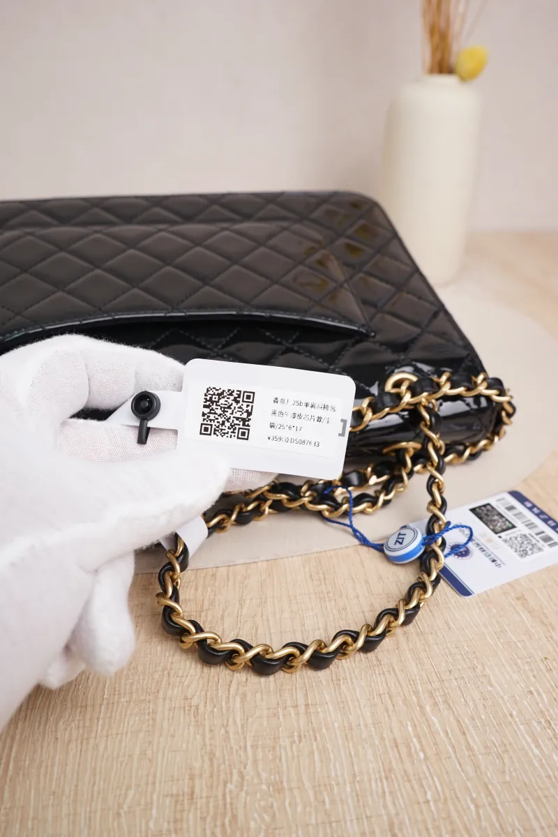 Chanel 25b Shoulder Crossbody Bag Black Patent Leather Microchip Edition · Dust Bag · 25 × 6 × 17 cm — detail view 12 of 20