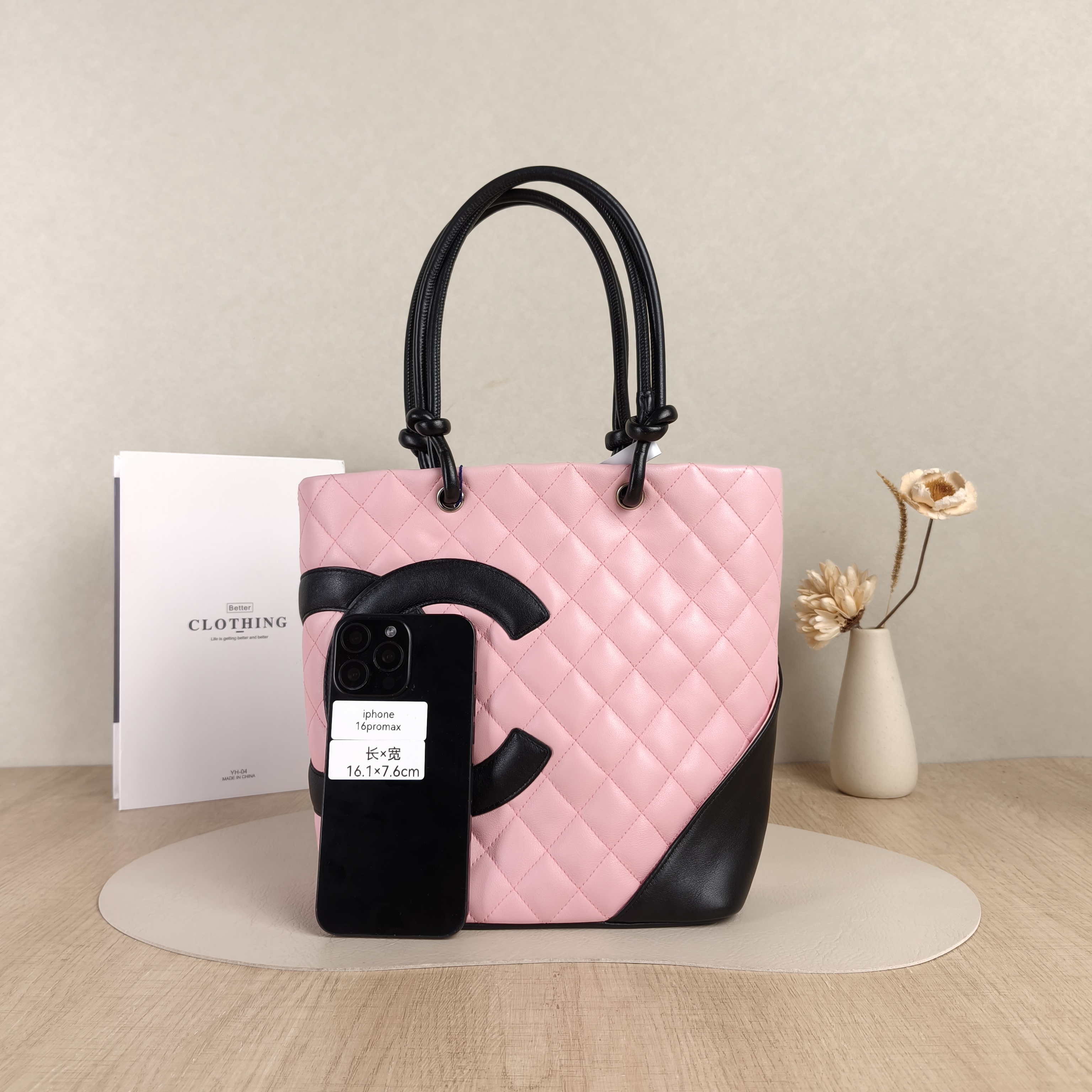 Chanel Top Handle Bag Cambon Basket Pink · Black Calfskin Small20 × 12 × 24 cm — cover view 3 of 5