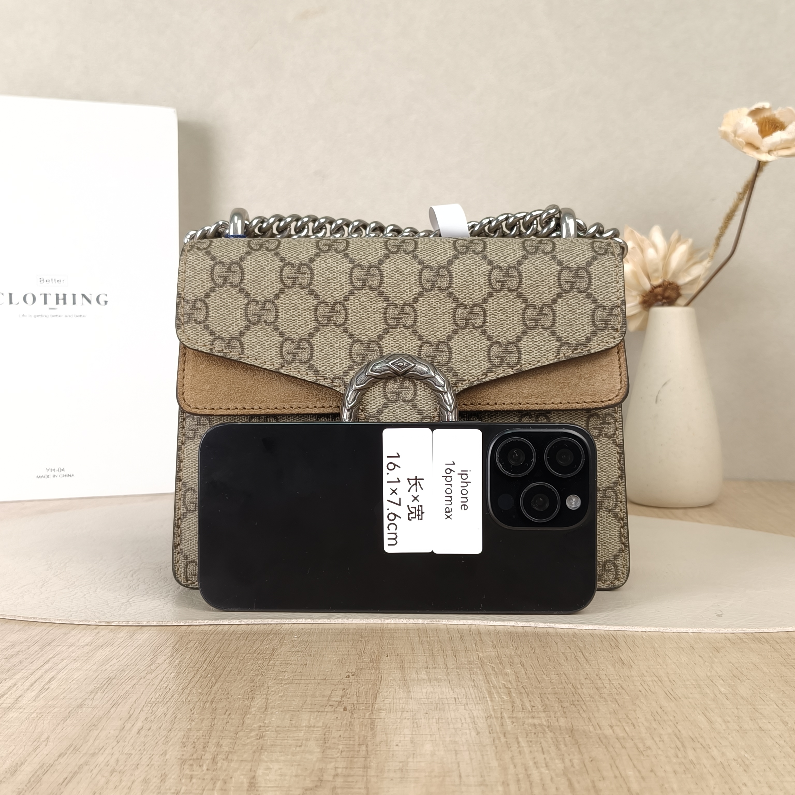 GUCCI Shoulder Bag Dionysus Monogram PV Cmini20 × 5 × 15.5 cm — cover view 5 of 5