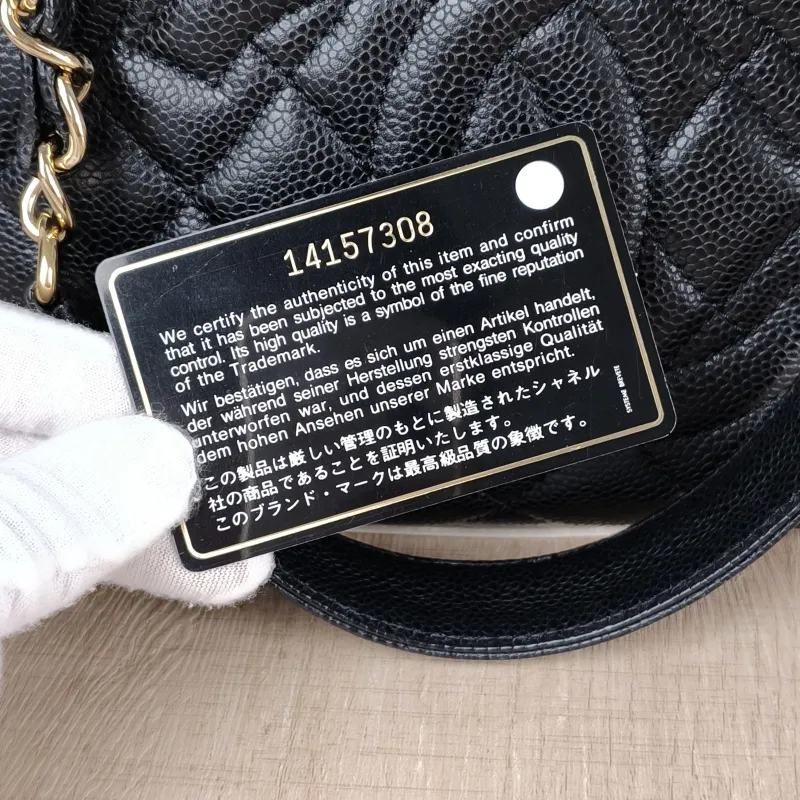 Chanel Shoulder Bag Petite Shopping Tote PST Shopping Tote Black Grained Calfskin Small 24 × 9 × 25 cm 14 — detail view 2 of 12