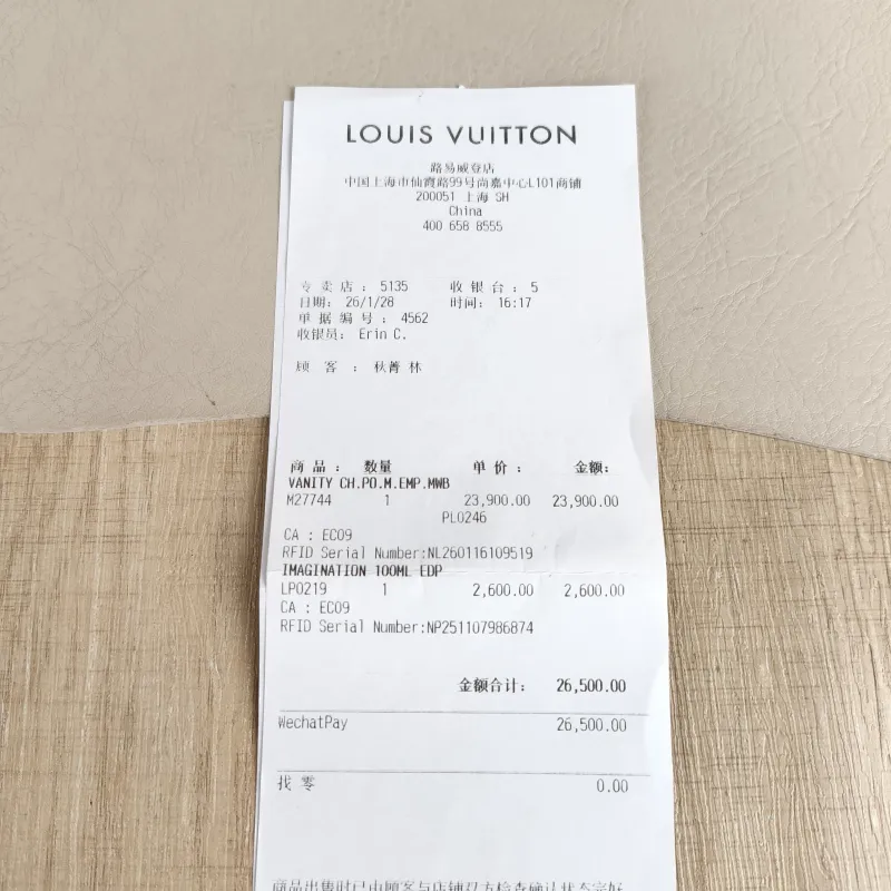 Louis Vuitton Shoulder Bag Onthego White · Blue Monogram Empreinte Embossed Calfskin Small 25 × 11.5 × 19 cm — detail view 11 of 11