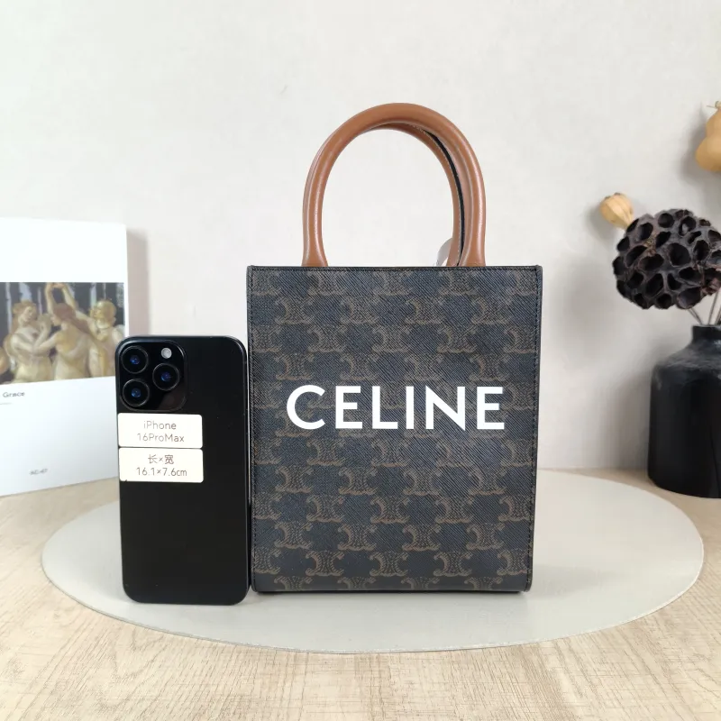 CELINE Crossbody Bag CABAS Mini Monogram PVC Mini 17 × 4 × 20.5 cm — cover view 5 of 6