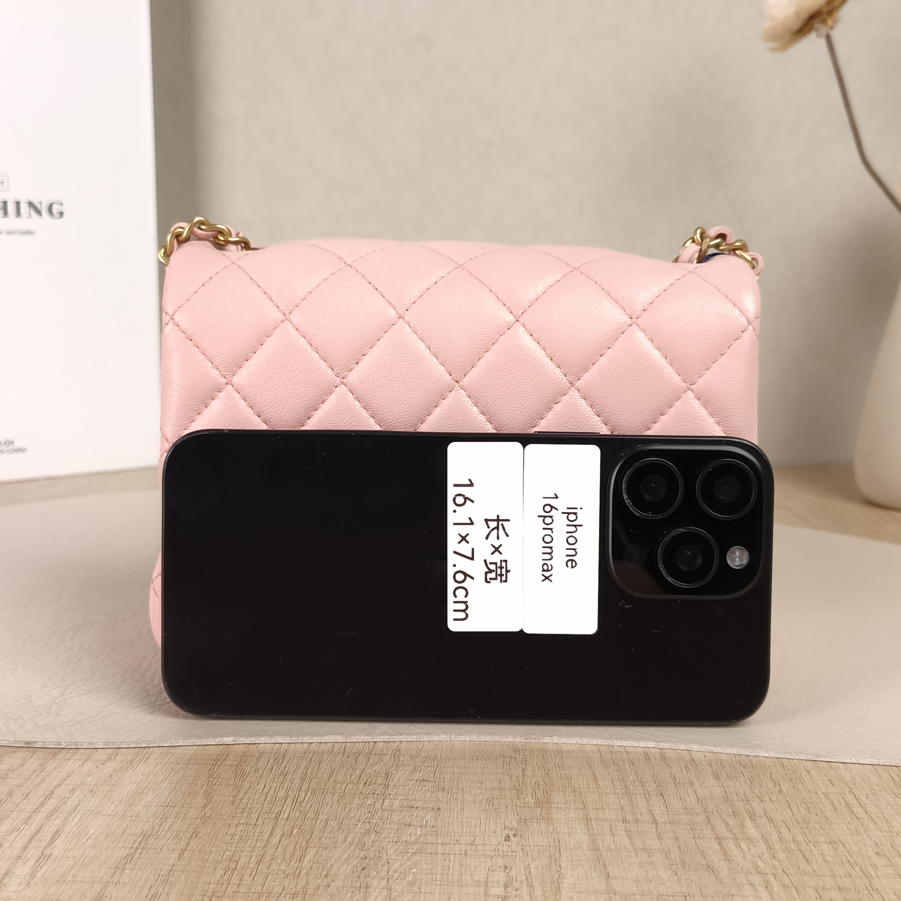 Chanel Crossbody Bag25b c Pink Lambskin mini18 × 7 × 13 cm — cover view 4 of 5