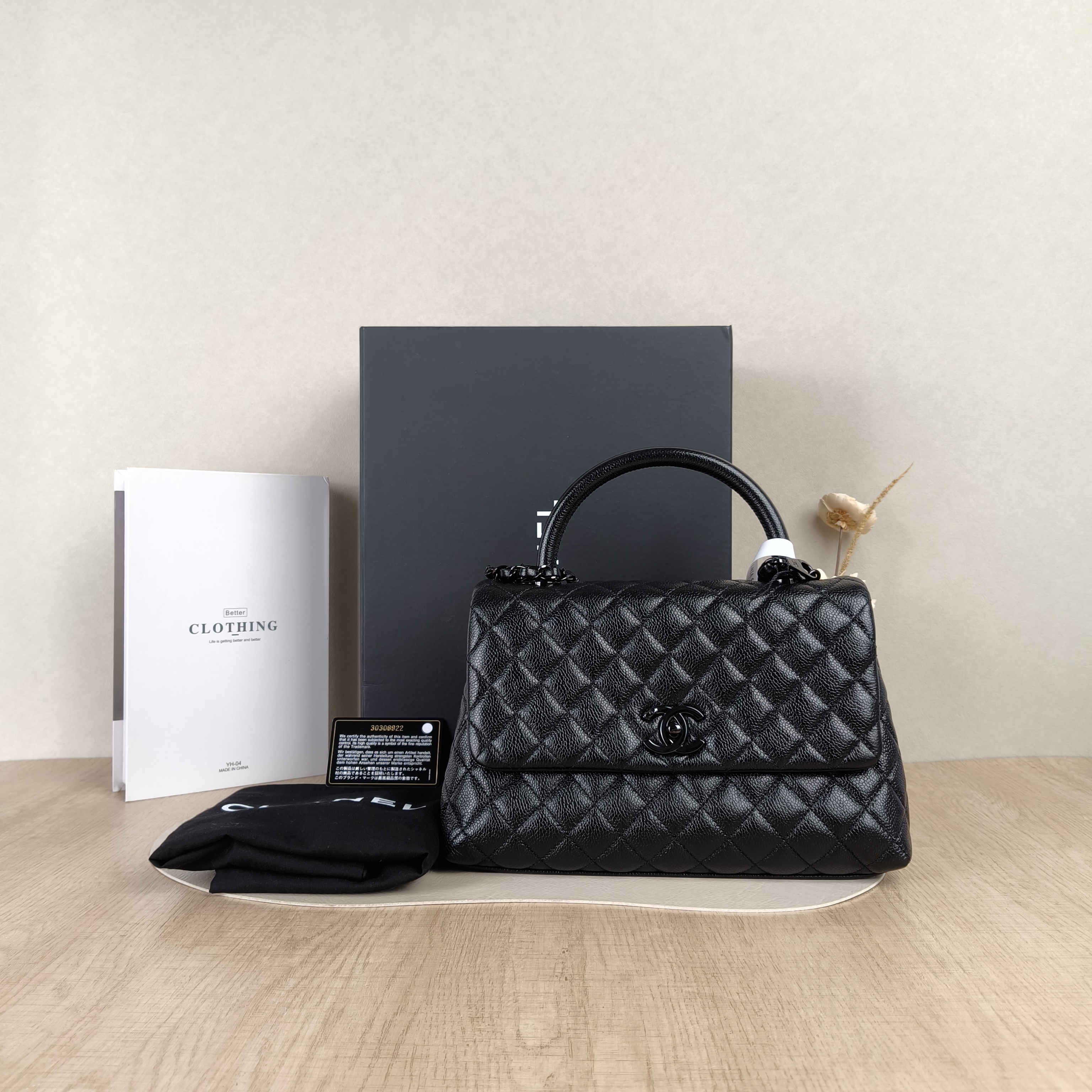 Chanel Top Handle Bag Coco HandleBlack Grained Calfskin Medium29 × 12 × 18 cm — cover view 2 of 6