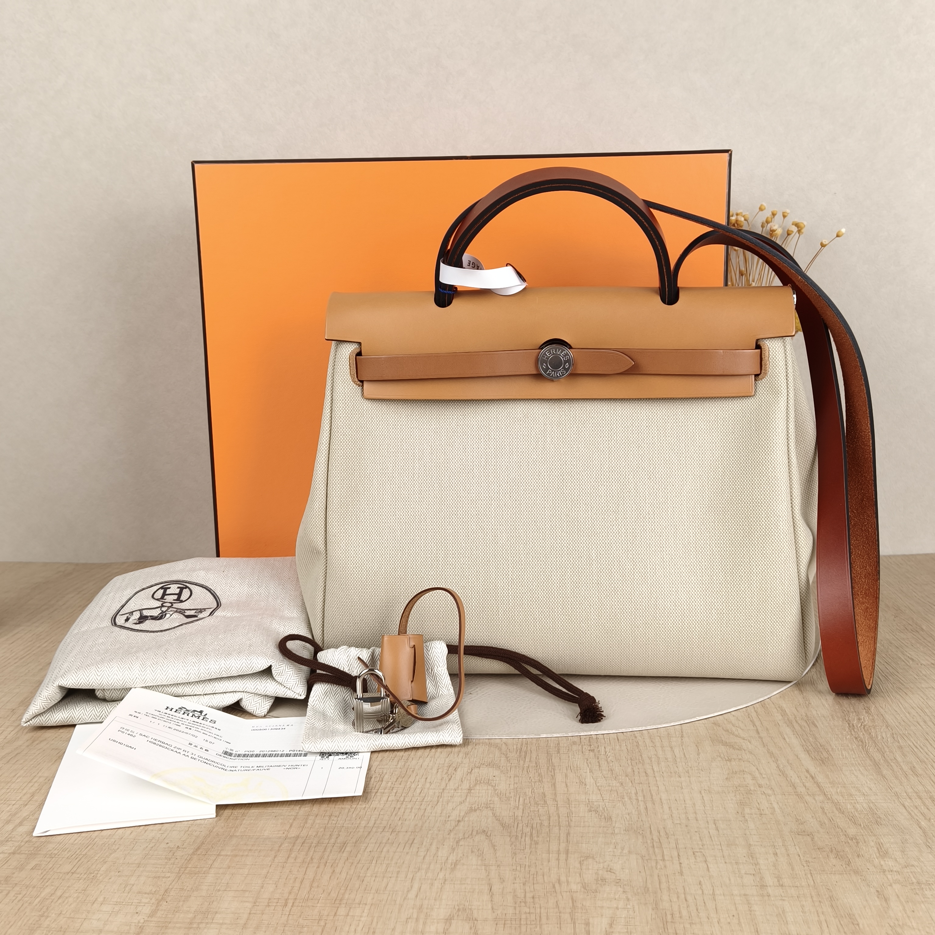 Hermès Shoulder Bag Herbag 31Beige Canvas31 × 10 × 25 cm — cover view 2 of 6