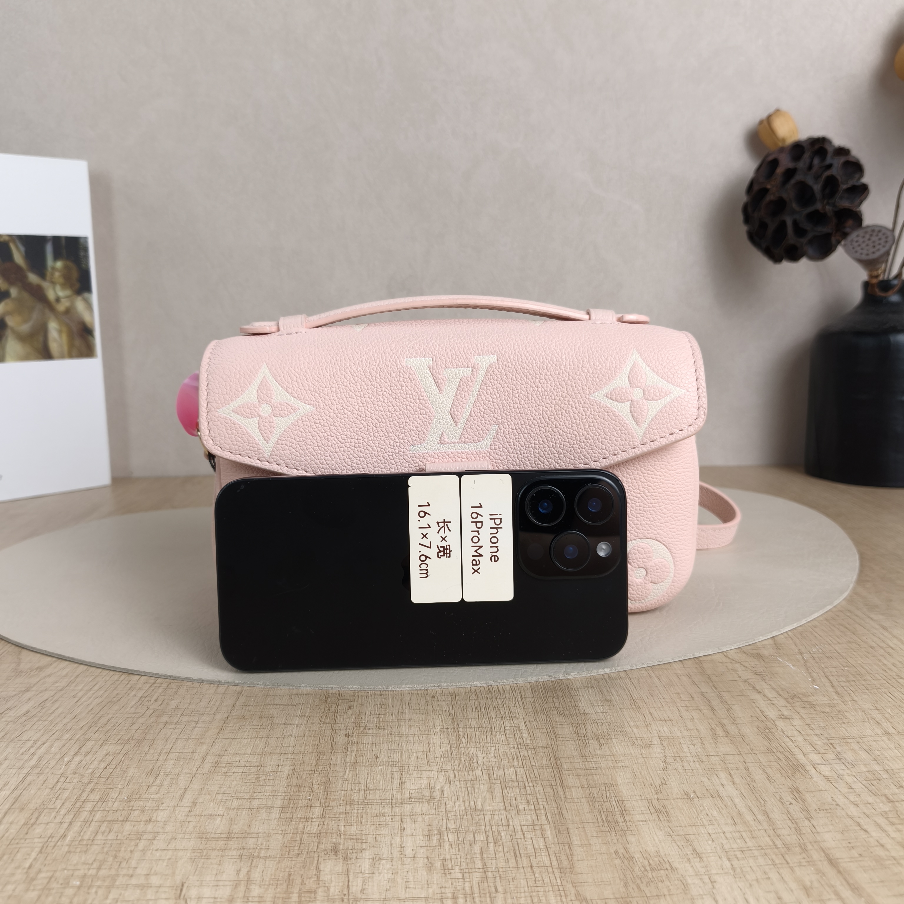 Louis Vuitton Crossbody Bag Pochette Métis East West Empreinte Embossed Calfskin Monogram Small21.5 × 6 × 13.5 cm — cover view 2 of 6