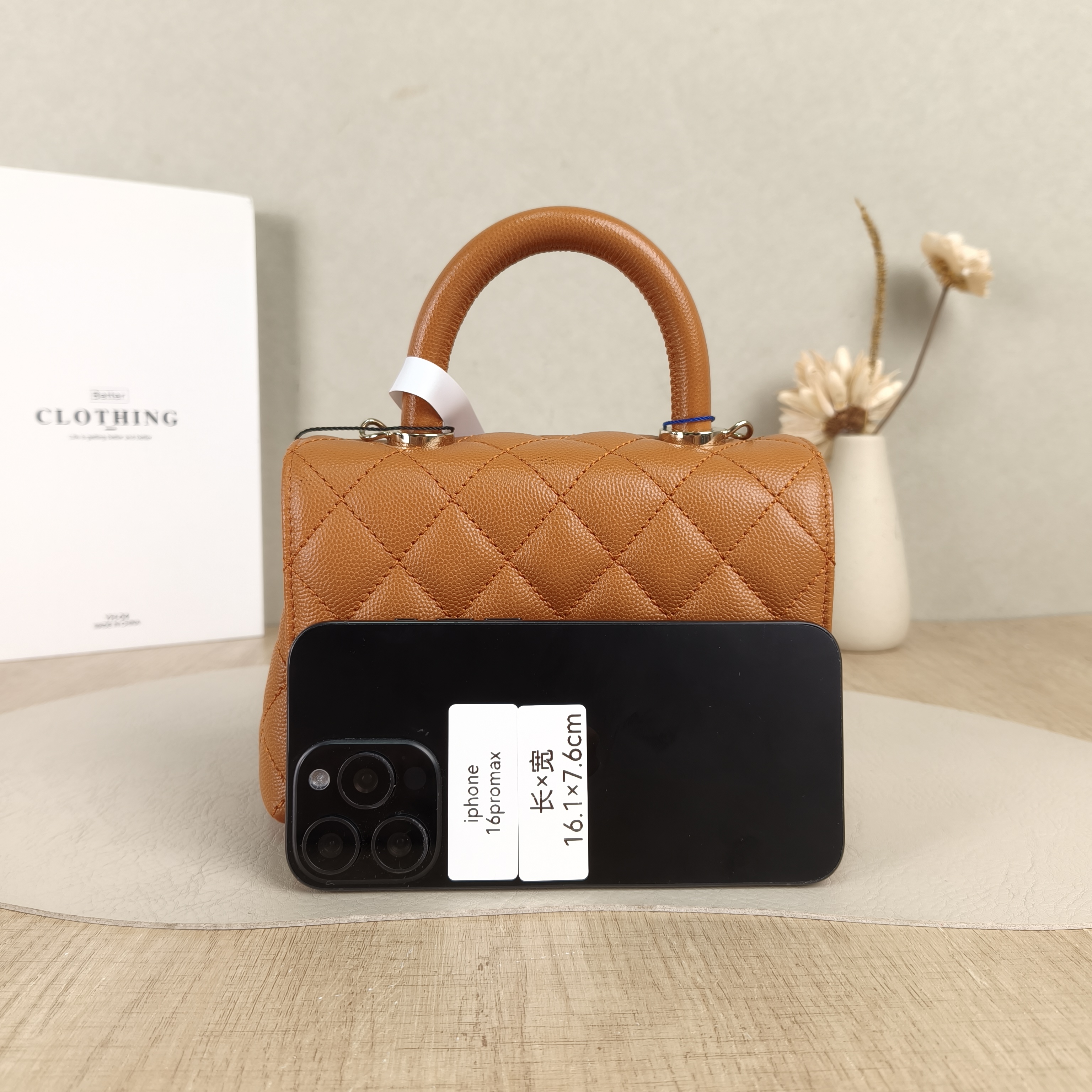 Chanel Crossbody Bag Coco Handle Grained Calfskinmini19 × 9 × 13 cm — cover view 6 of 6
