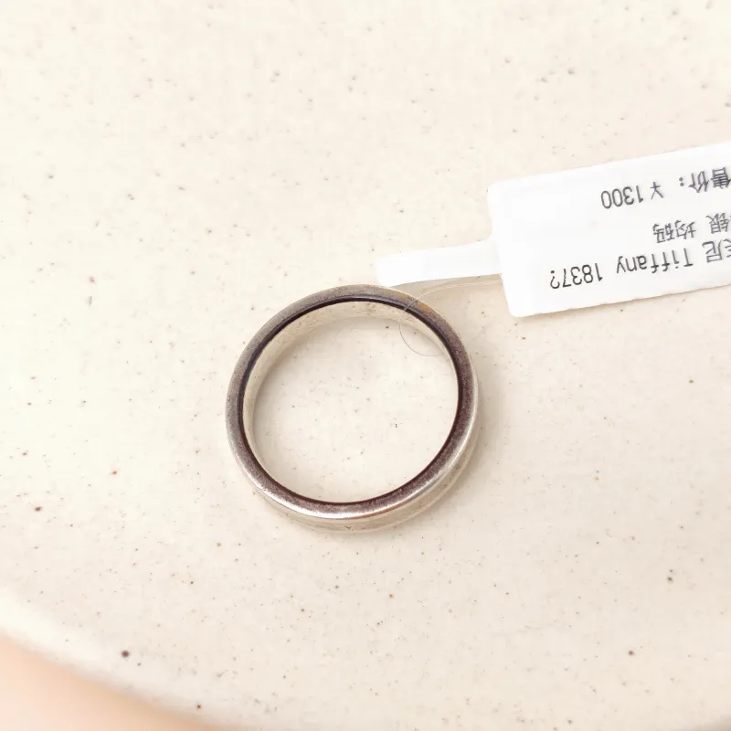 Tiffany&Co. Ring Tiffany 1837® 925 One Size 59 — cover view 3 of 8