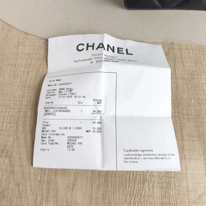 Chanel Crossbody Bag woc Black Grained Calfskin One Size 19.2 × 3.5 × 12.3 cm — detail view 11 of 13