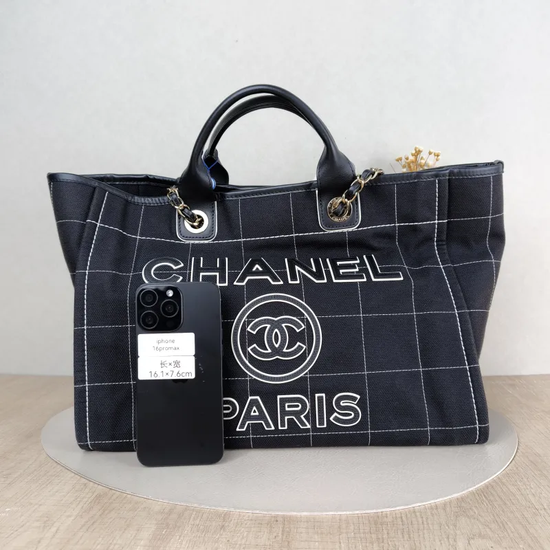 Chanel Shoulder Bag Black Canvas One Size 38 × 19 × 29 cm — cover view 5 of 5