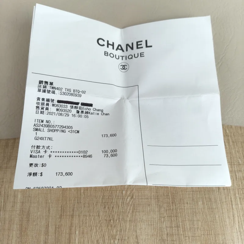 Chanel Shoulder Bag Tote Bag Black One Size 28 × 11 × 18 cm — detail view 6 of 12
