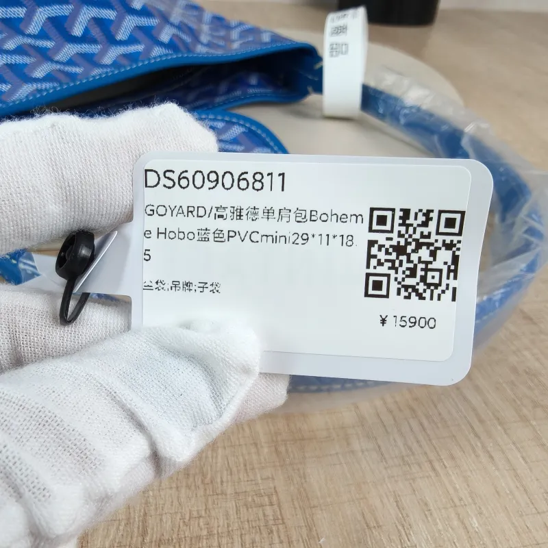 GOYARD Shoulder Bag Boheme Hobo​Blue PV Cmini29 × 11 × 18.5 cm — detail view 9 of 13