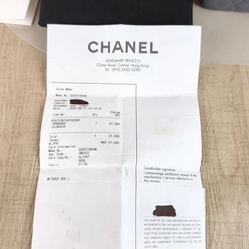 Chanel Crossbody Bag 25b mini Grey Grained Calfskin One Size 20 × 6 × 12 cm — detail view 10 of 14