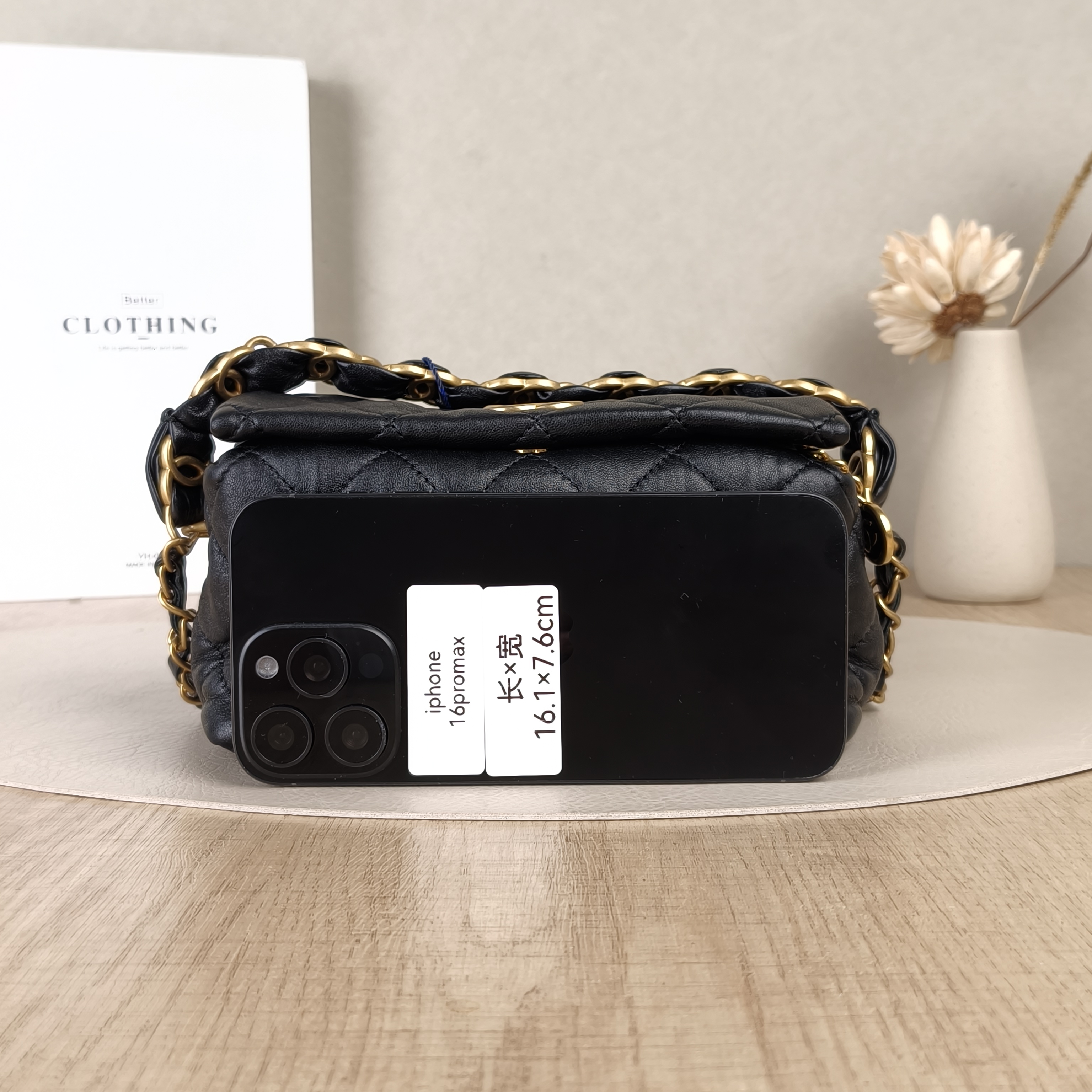 Chanel Crossbody Bag Gabrielle Hobo Black Lambskin Small19 × 7 × 13 cm — cover view 4 of 5