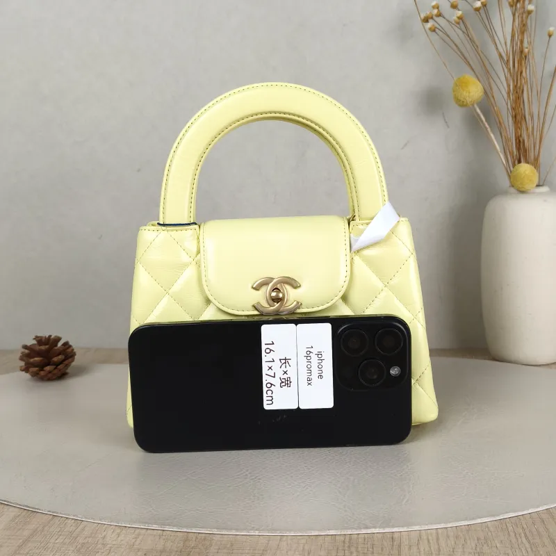 Chanel Crossbody Bag Kelly Yellow Waxed Leather Mini 19 × 7 × 13 cm — cover view 2 of 6