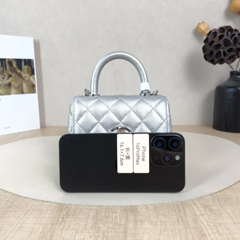 Chanel Crossbody Bag Coco Handle​Silver Grained Calfskin Mini14.5 × 5.5 × 11.5 cm — cover view 2 of 5