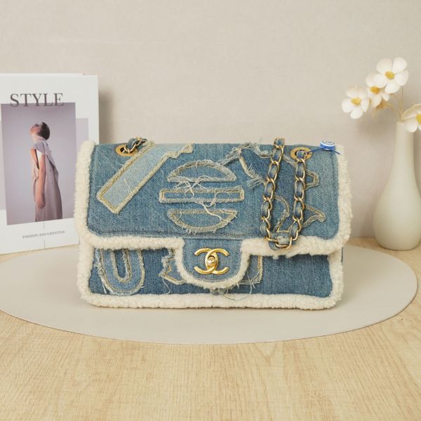 Chanel cf Blue 28 Medium · 25.5 × 6.5 × 15.5 cm