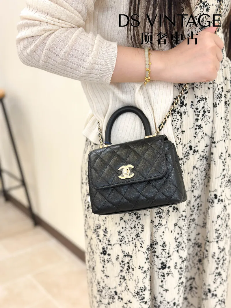 Chanel Top Handle Bag Coco Handle​Black Grained Calfskin Small24 × 10 × 14 cm — on-model view 4 of 6