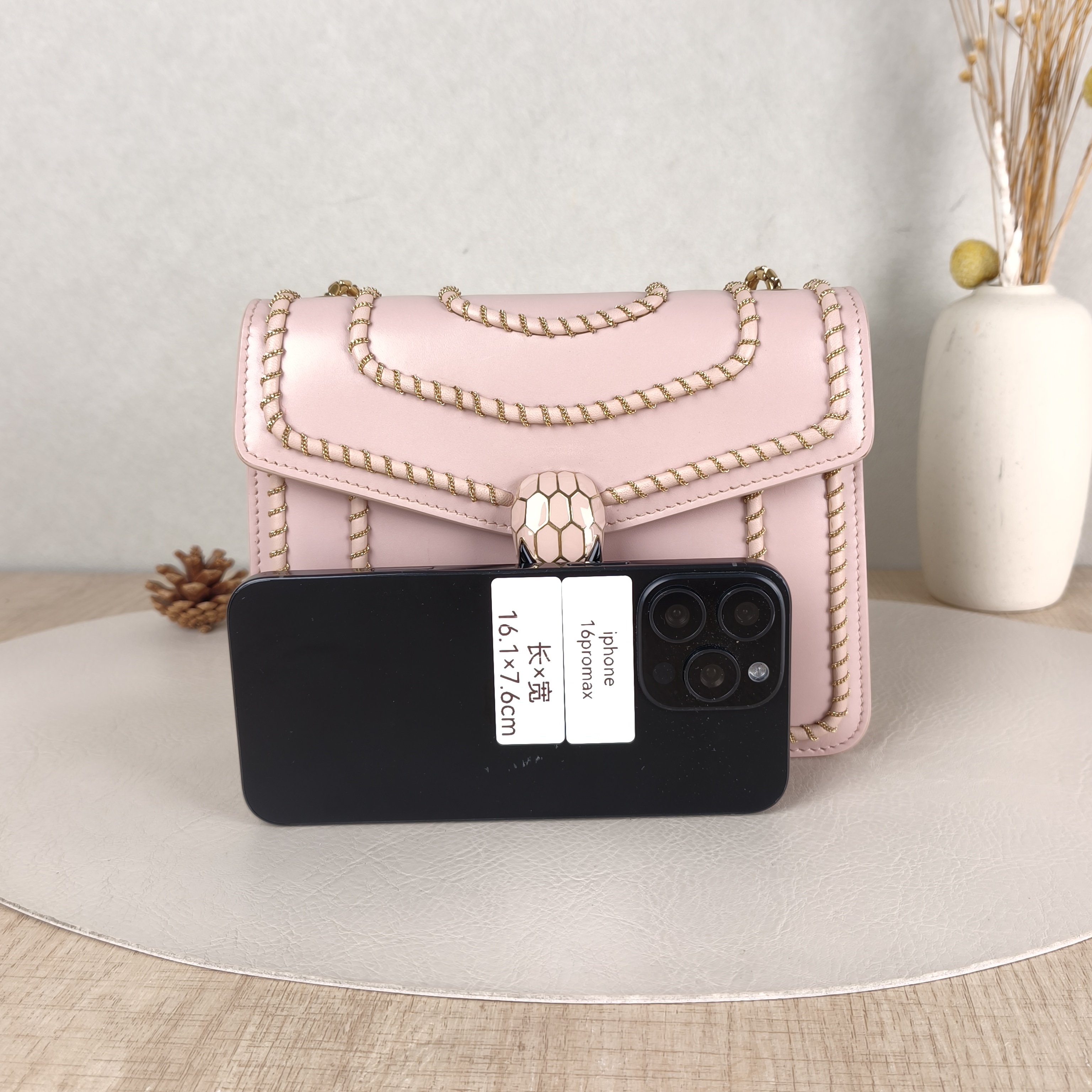 Bvlgari Crossbody Bag Serpenti Forever Collection Crossbody Bag Woven Edition Calfskin Small20 × 4.5 × 14 cm — cover view 3 of 5