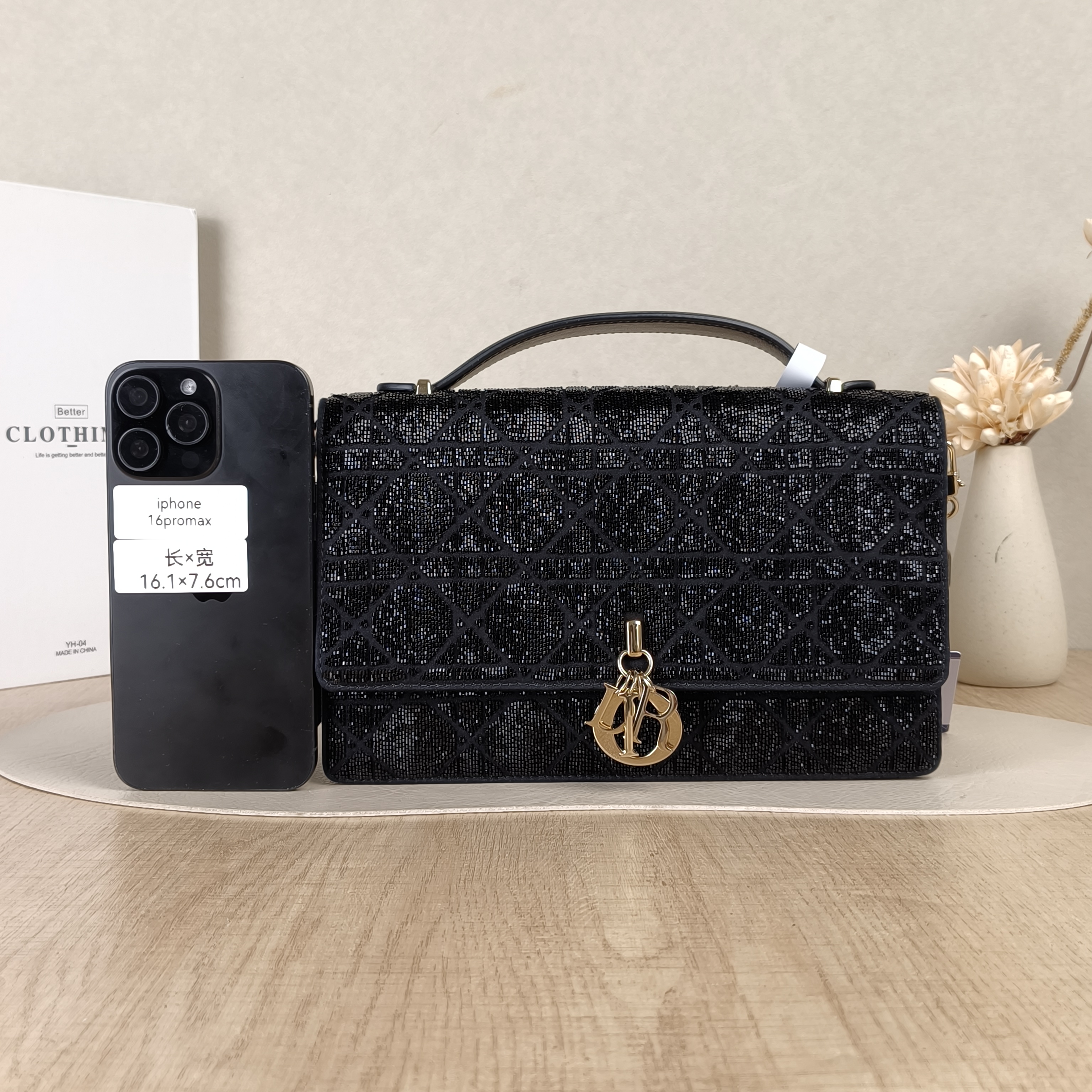 DIOR Shoulder Bag My Chain Bag Black One Size24 × 6.5 × 15 cm — cover view 4 of 5