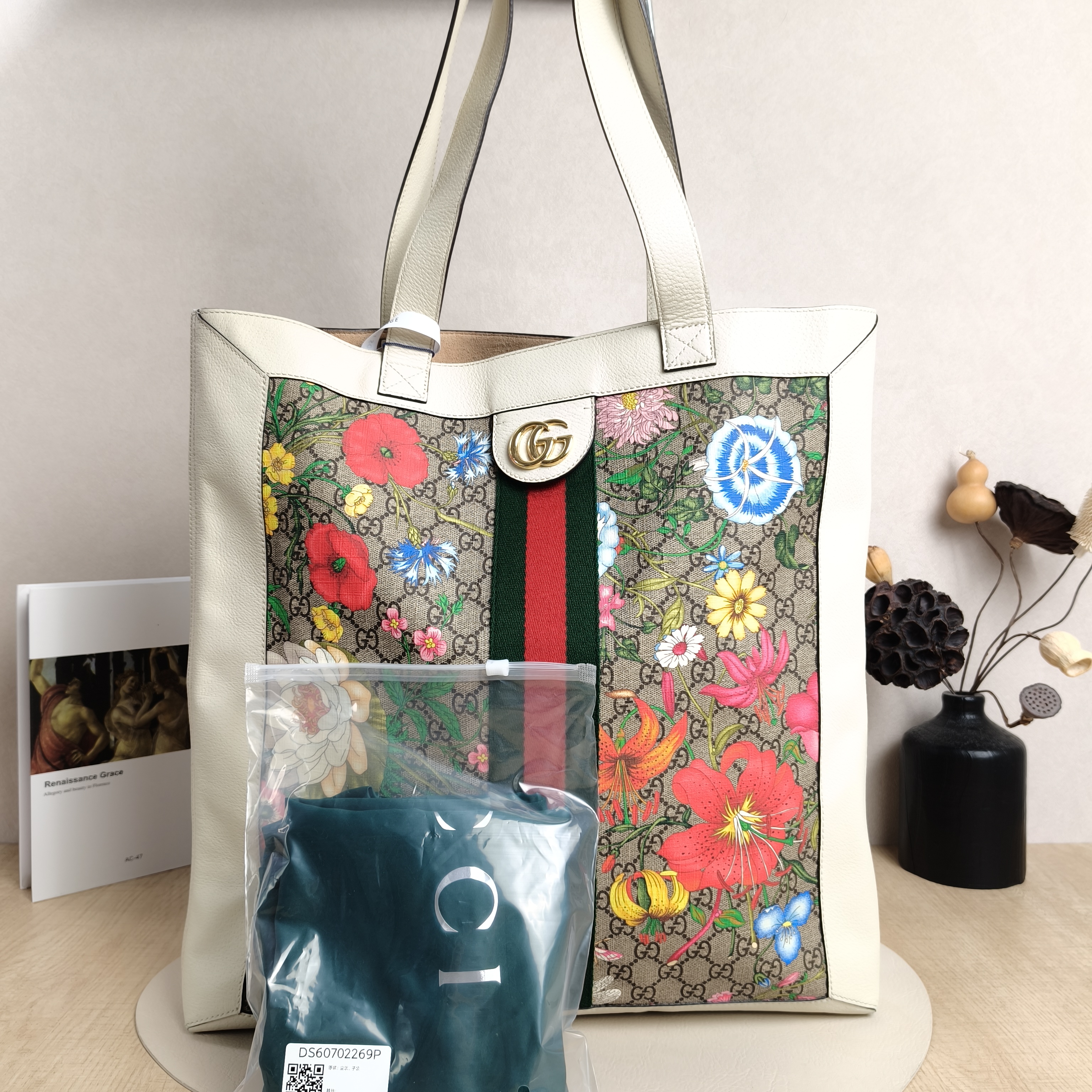 GUCCI Shoulder Bag Tote Bag Monogram PVC 40 × 9 × 42 cm — cover view 2 of 5
