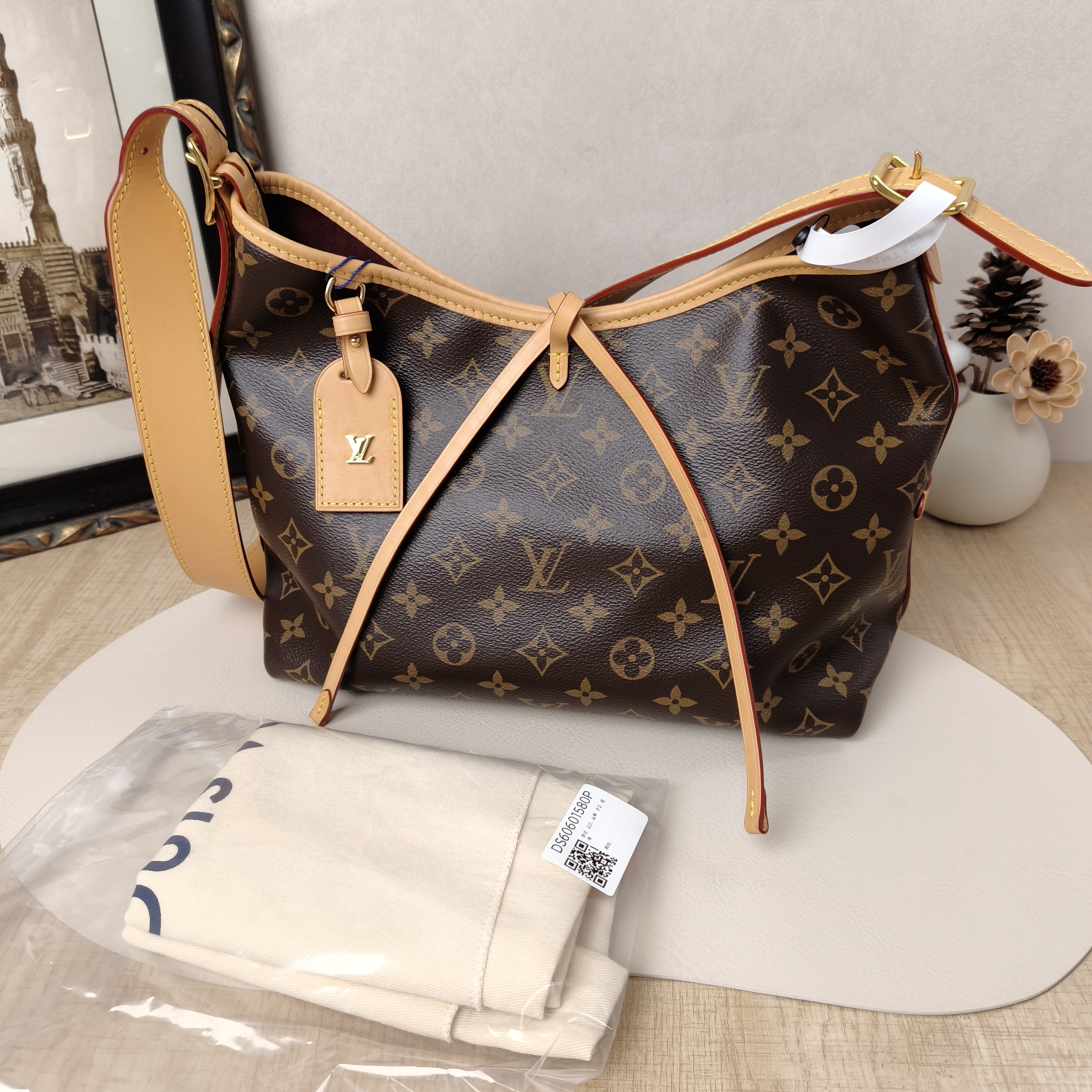 Louis Vuitton Crossbody Bag Carryall Monogram PVC Small29 × 12 × 24 cm — cover view 4 of 9
