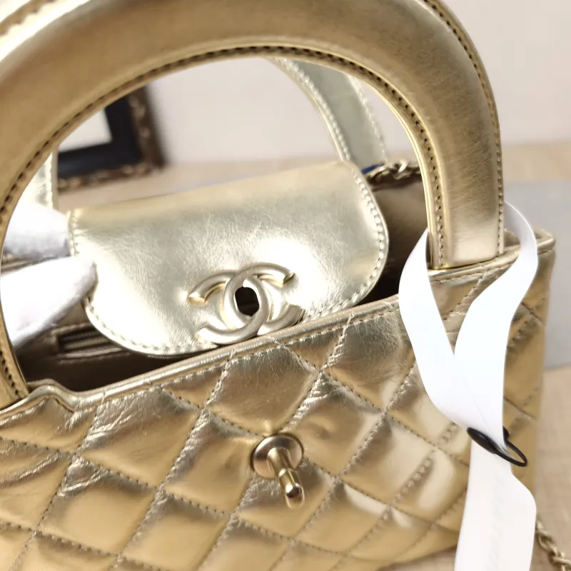 Chanel Crossbody Bag Kelly Gold Lambskin19 × 7 × 13 cm — detail view 6 of 16