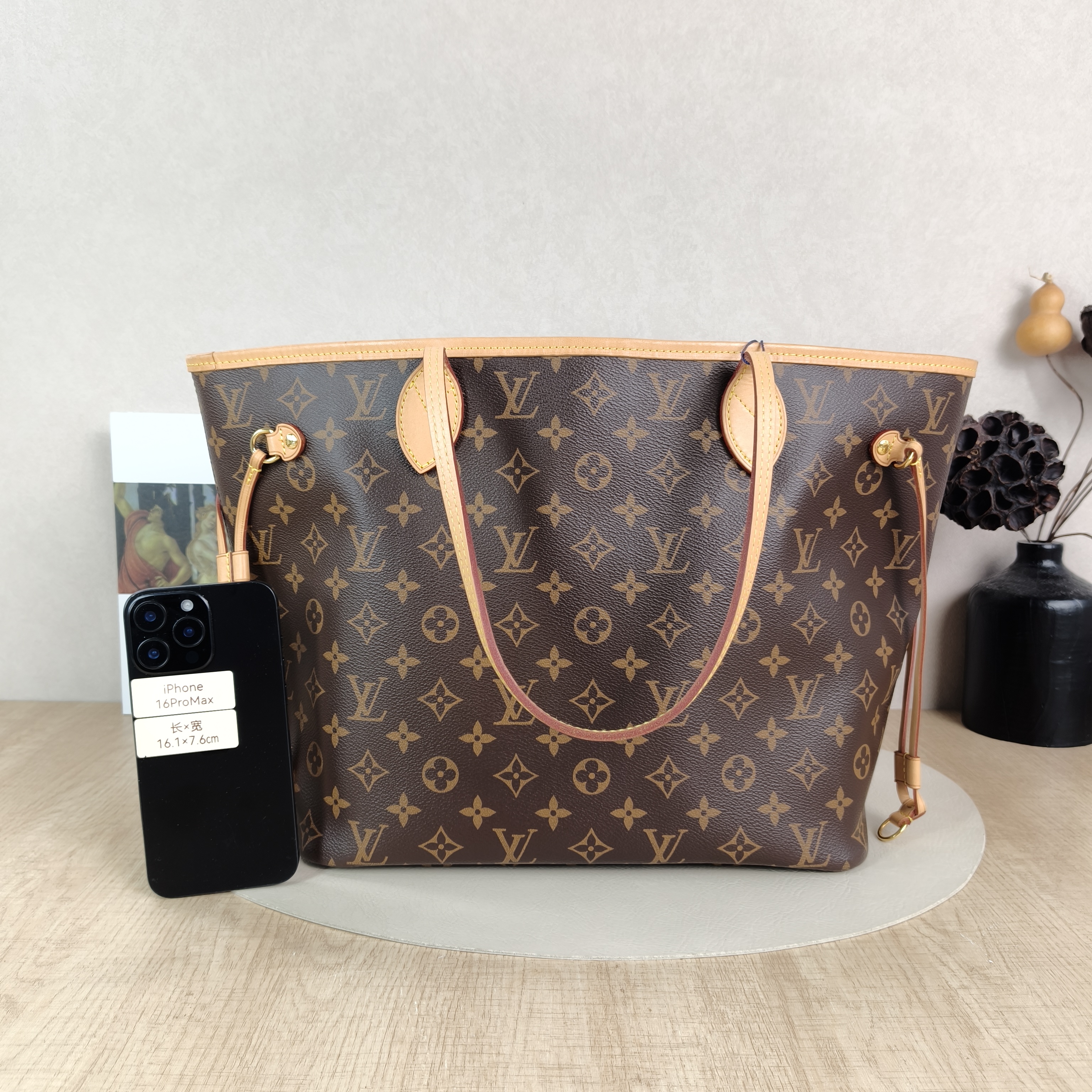 Louis Vuitton Shoulder Bag Neverfull Monogram PVC Medium31 × 14 × 28 cm — cover view 3 of 5